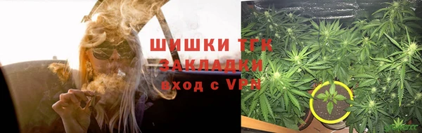 Альфа ПВП Беломорск