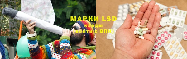 бутик Нефтегорск