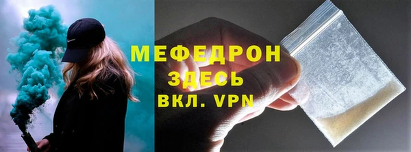 Альфа ПВП Беломорск