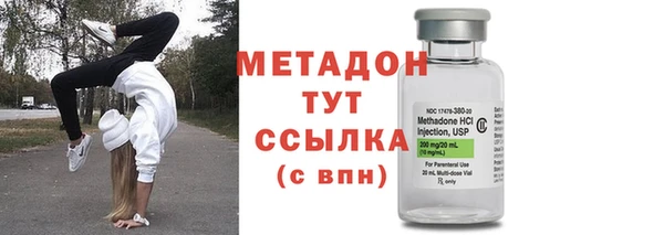 Альфа ПВП Беломорск