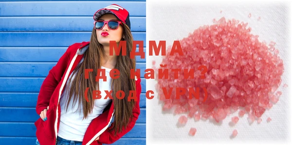 apvp Каменск-Шахтинский