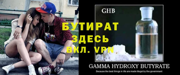 Альфа ПВП Беломорск