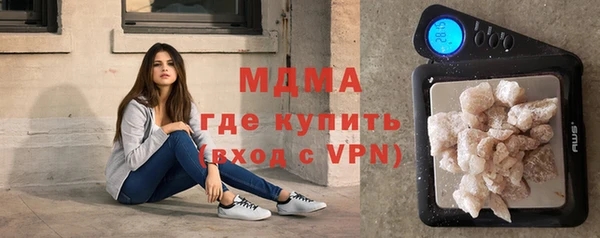 спайс Нея